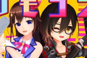 Vtuber 【ロボ子さん】ロボ子さん、初期にコーン焼いたりアイドルじゃないとか言ってたからなぁ・・・