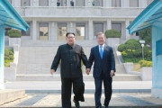 韓国の文在寅前大統領、回顧録で金正恩氏が吐露を暴露「制裁、正直きついわ」「核を使うつもりはない、無いと生きられない」「対米会談のコツ教えて」