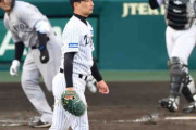 阪神　守護神・岩崎が決勝点許す　甲子園が悲鳴に包まれる　１７日・ヤクルト戦以来の失点　痛恨の逆転負け
