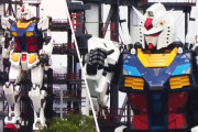 海外「日本が世界を征服しようとしてる！」ついにお披露目へ！横浜の動く実物大ガンダムの映像に注目！
