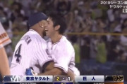 太田賢吾サヨナラタイムリー！敗戦投手鍵谷！