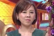 【画像】高橋真麻(40)さん、変わり果てた姿で発見される…お前らの想像の10倍やばいぞｗｗｗｗ