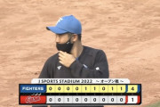 日ハム近藤監督の采配が決まりまくった件