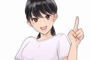 【朗報】マジで顔をシュッとさせる方法がこれ