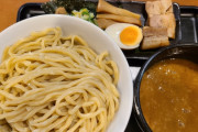 【疑問】つけめんって何でラーメンより「麺量」多くしてくれるんだ？