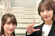 【櫻坂46】「絶対土生の女にしよう」守屋麗奈、狙われるw