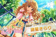 【祝】ヤクルトファンの声優・松嵜麗さんが結婚を発表！声優さんの結婚ラッシュが止まらない