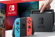 【大事】「Switchの箱を捨てないで！！」→その理由がこちら