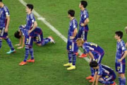 日本代表がPK強化に早くも着手→中国人「侮れない民族だ」「職人精神」【海外の反応】