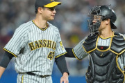 阪神　坂本誠志郎、スタメン6戦全勝も自身の好リードを否定「投手がいいところに投げてくれるおかげです