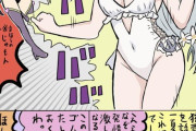 【艦これ】セクシーな駆逐艦といえば