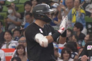 ロッテ安田尚憲(24) 打率.231(407-94) 8本 42打点 95三振 46四球 出塁率.307 OPS.656←これ