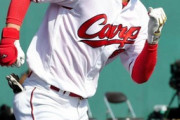 カープ佐々岡監督「うれしい悩みです」メンバー絞り込み難航