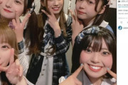 【闇深】地下アイドル「yummyummy!!!」メンバー5人が全員脱退　運営代表の言動で信頼関係破綻「今この場にいることが危ない」「警察にも相談」
