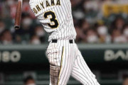 阪神・大山　同い年・北條の誕生日に祝福の21号！「何とか1本と思って」試合を決定づける特大の1発