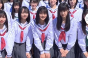 【STU48】新曲MVは山口県で撮影、衣装はセーラー服？