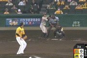 【阪神対巨人6回戦】巨人、３回表に若林のタイムリーで１点先制！！！！！！