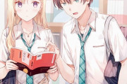 ラノベ「義妹生活2」予約開始！ゆっくりと変わっていく等身大の“兄妹関係”を描いた恋愛生活小説。第2弾
