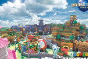 USJの任天堂エリア、2021年春に開業が決定！！きたああああああああ