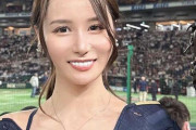 WBCで“胸元全開”応援をしたインフルエンサー・ゆいぱんが物議を醸す！その真相は？