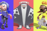『スプラトゥーン3』任天堂がすりみ連合の人気投票を実施した結果ｗｗｗｗｗ