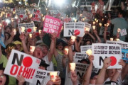 韓国人「日本は韓国の友好国なのでしょうか？」→「日本は機会があれば韓国を潰そうとしている700年の仇敵」　韓国の反応