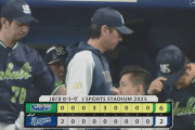 【中日対ヤクルト6回戦】ヤクルトが６－２で中日に逆転勝利！５カードぶりカード勝ち越し！茂木逆転３ラン！小川６回２失点で２勝目！中日は逆転負けで借金再び３に