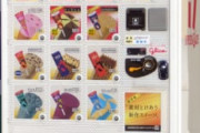 【悲報】最近のクソガキ、アイスの自動販売機を知らないｗｗ