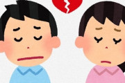 3年付き合った彼氏と結婚寸前で彼氏の”とある一言”が気になり婚約破棄に ⇒ その理由に女性達から絶賛の声が殺到