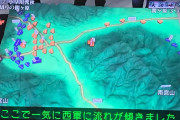 関ヶ原の戦いで小早川秀秋が裏切らなかったら西軍が勝ってたって本当なん？