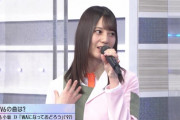 【速報】こさかなパパ、V6長野と同い年だと判明ｗｗｗｗｗｗｗｗｗｗ