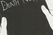 デスノート読者のなんG民「月は馬鹿、俺が主人公なら最後まで勝ち残ってた」