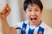 俳優峰竜太の長男でタレントの下嶋兄さんがスペインのバルセロナで人気者に！サッカー応援きっかけ