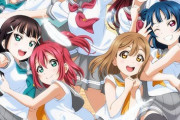 【悲報】ラブライバー、マナーが悪すぎて公式から注意されてしまう