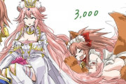 【FGO】コヤンスカヤになついているタマモキャット！！　3000回復が心地いのか！