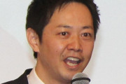 【騎士団】テレ朝・平石アナ（49）「宮田笙子が団体規律違反なら個人戦だけ出せばいいじゃない」