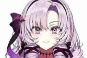 【悲報】人気Vtuber・壱百満天原サロメさん、中の人の年齢検証が白熱してしまう･･･