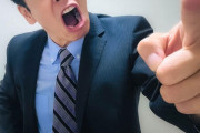 【悲報】モンスタークレーマー、年収1000万超の中年男性に多いことが判明
