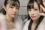 【AKB48G】「この子は売れる！」と確信したけど売れなかったメンバー