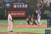 【プレミア12決勝　侍ジャパン対韓国】侍ジャパン・山口、初回に韓国キム・ハソンに2ランホームランを浴び先制を許す・・・