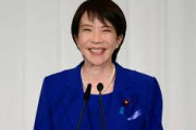 【速報】日本人の86%『女性総理、歓迎』