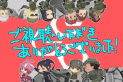 【終】『ガンゲイル・オンラインⅡ (2期)』12話(最終話)感想・・・レンちゃん、敵にトラウマ植え付けEND！　さすがに3期発表は無し