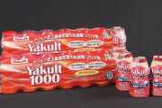「Yakult 1000」、高額転売で遂にメルカリ運営も動き出す