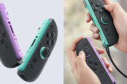 Switch2のジョイコン新色ってなんのために出すの？
