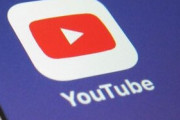 YouTubeは1年間で3300億円以上も音楽業界に支払っていたことが判明！
