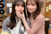 【乃木坂46】秋元真夏×あすぴよちゃん 飛鳥ちゃん喜んでるｗ“あっという間の収録でした☺”【ハマスカ放送部】
