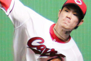 カープドラ1斎藤優汰、5登板 防4.02 奪三振率8.62 最速152キロ←未来のエース候補