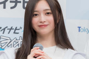 乃木坂46井上和「2度目」富士登山ショット公開「かっこいい」「ウェアもおしゃれ」の声