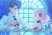 【5周年記念】先着55万ダウンロード限定「Fate/Grand Order Waltz in the MOONLIGHT/LOSTROOM」本日より配信開始！