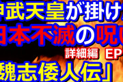 【芸能】フワちゃん“コスパ最高”で一人勝ち！鈴木奈々らおバカ系タレントに廃業危機  [爆笑ゴリラ★]